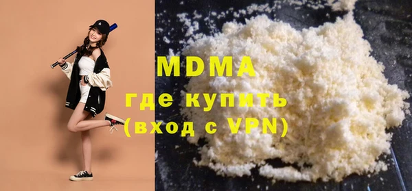 амф Инта