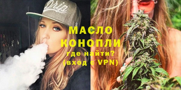 а пвп мука Иннополис