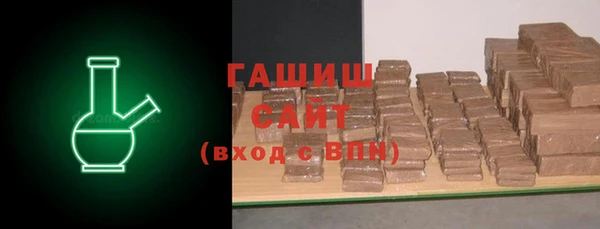 COCAINE Зерноград