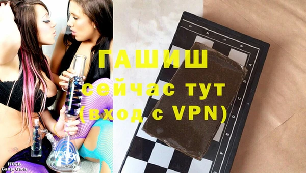 а пвп мука Иннополис