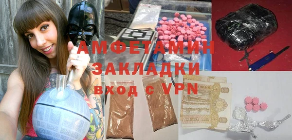 а пвп мука Иннополис