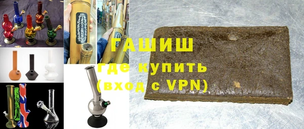 амф Инта