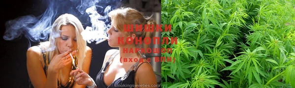 COCAINE Зерноград