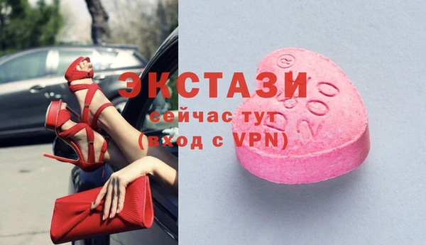 COCAINE Зерноград