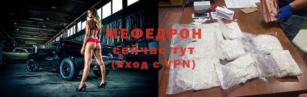 а пвп мука Иннополис