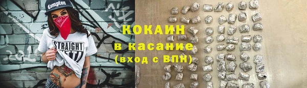 стаф Инсар