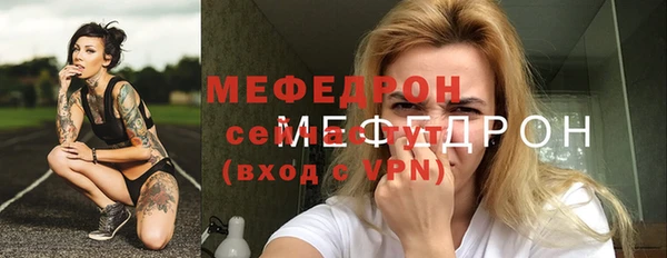 а пвп мука Иннополис